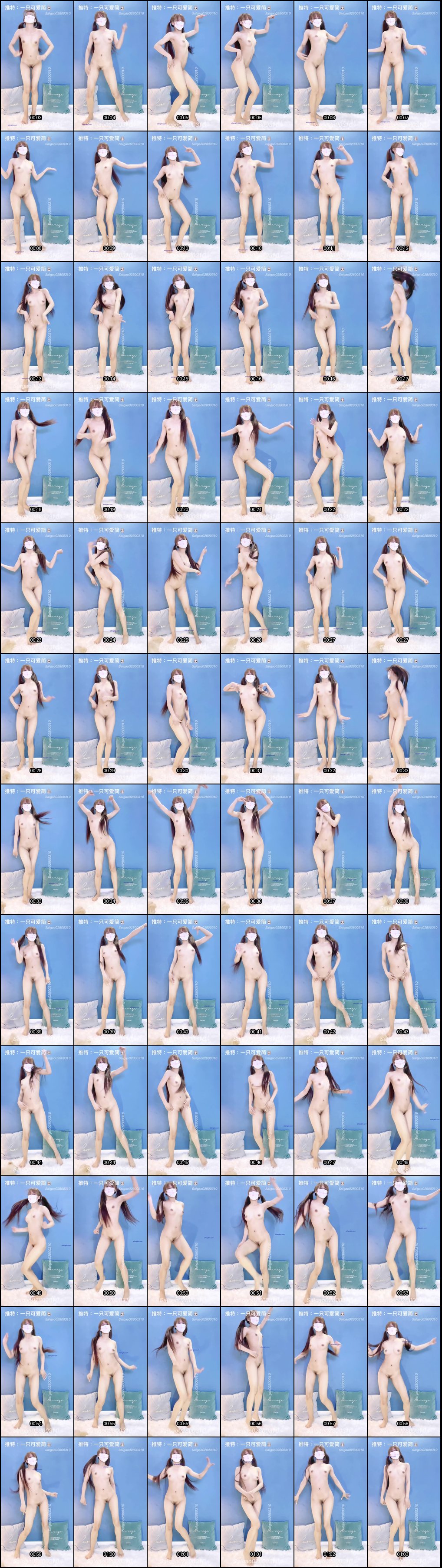 双马尾反差萝莉小简抖音风裸舞合集 可爱诱惑大秀