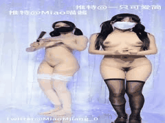 双马尾反差萝莉小简抖音风裸舞合集27：可爱诱惑无限