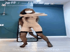 双马尾反差萝莉小简抖音风裸舞诱惑合集