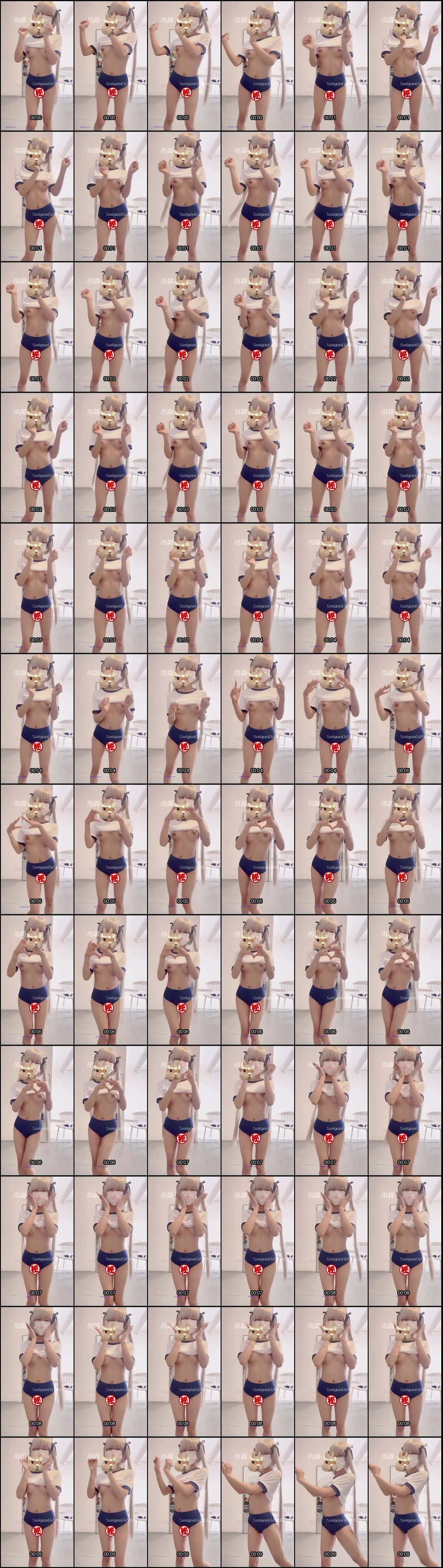 双马尾反差萝莉小简抖音风裸舞诱惑合集_1