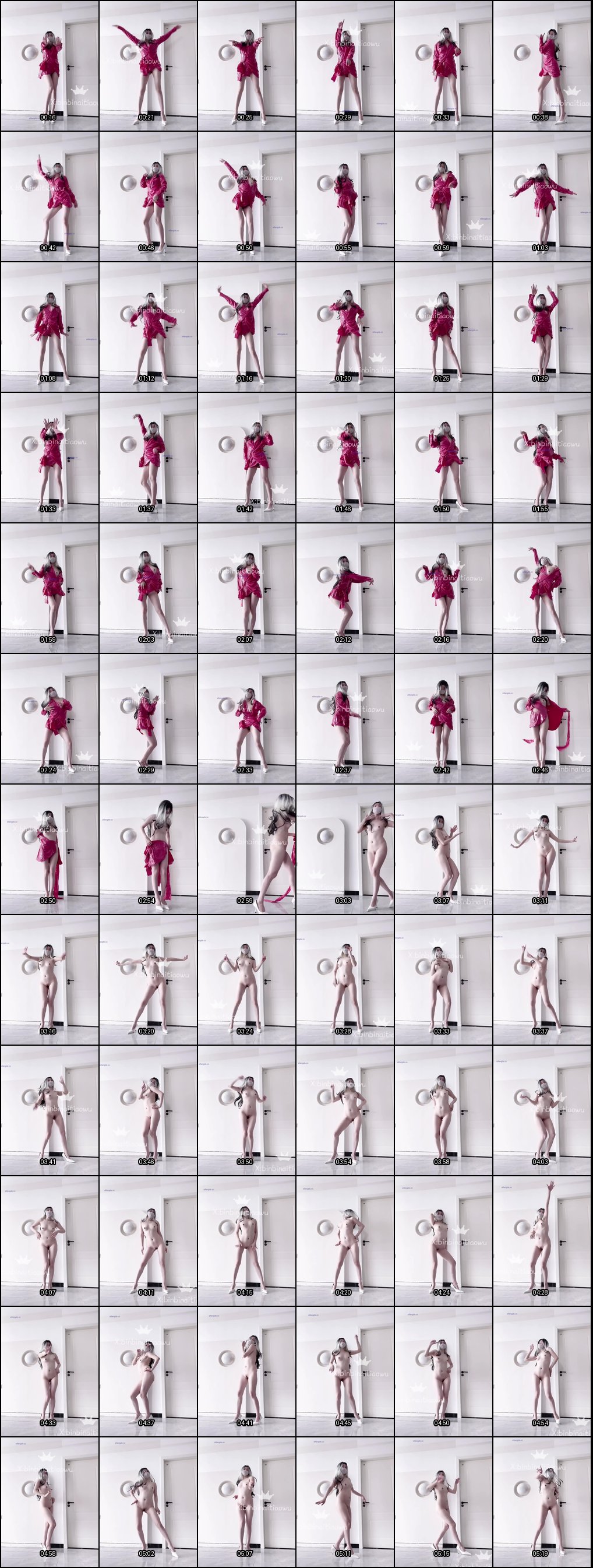 冰冰裸舞诱惑：1314长视频群福利全集