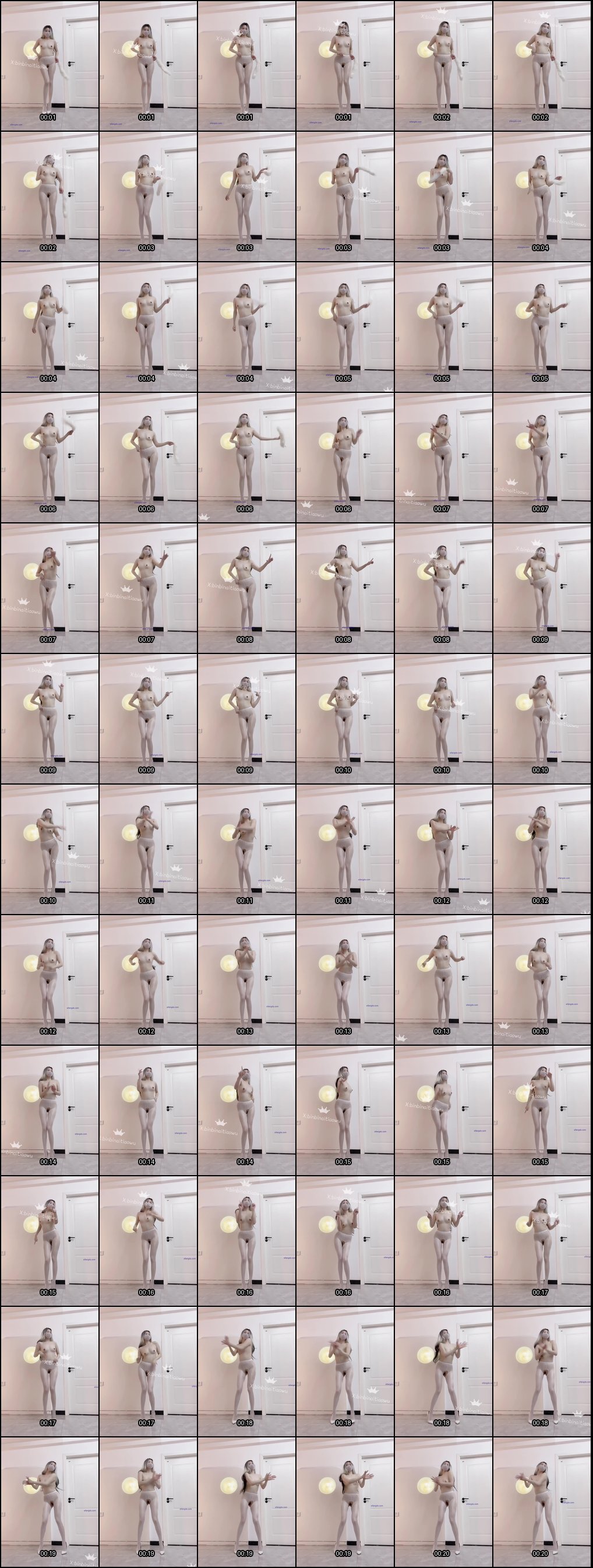 冰冰热辣裸舞诱惑，VIP群独家福利短视频_2