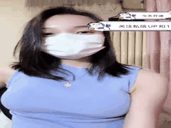 婉婉小仙女B站直播大尺度自慰合集：表面正规私下漏逼超骚反差