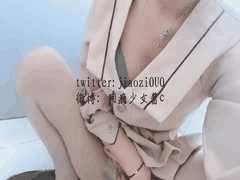 一只饺子C（网瘾少女C）福利姬最新流出视频合集39部全曝光