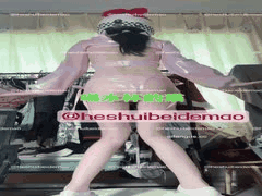 喝水杯的猫抖音风裸舞奶水狂飙50部精选合集