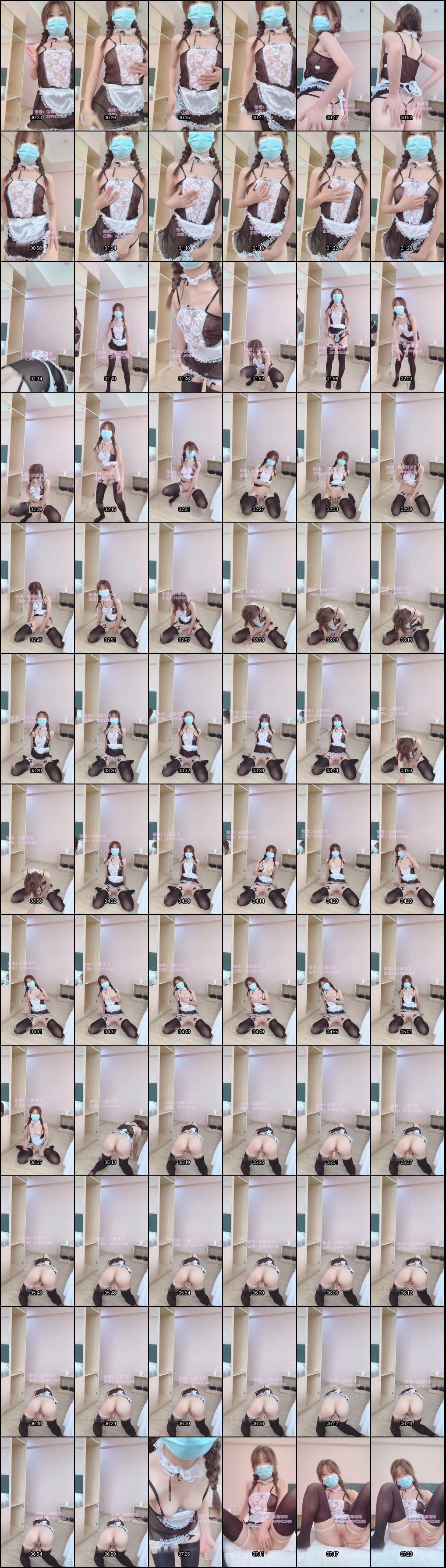 网红霉可可火辣诱人视频