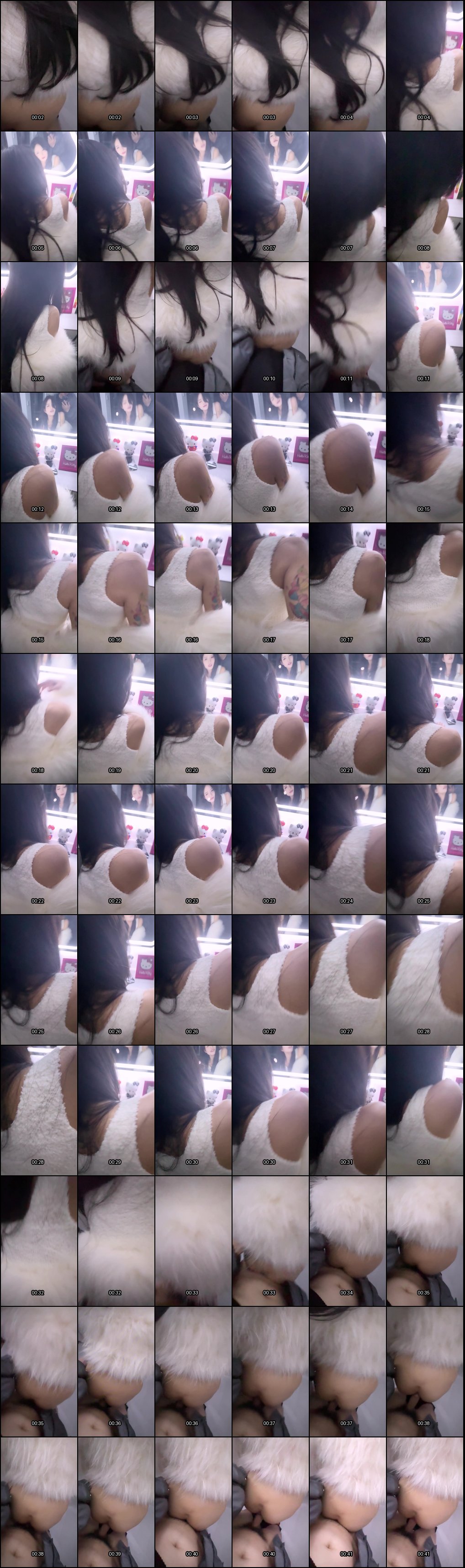 50万粉抖音网红与榜一大哥的激情快乐之旅