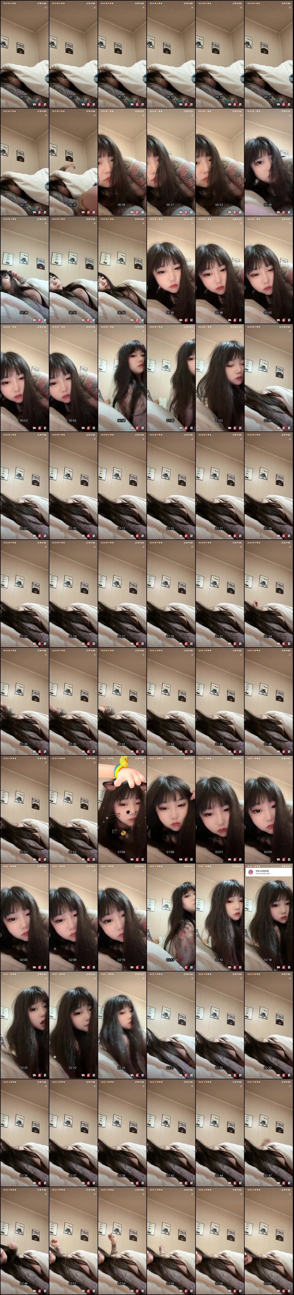 抖音直播惊现闪现！美女意外走光瞬间