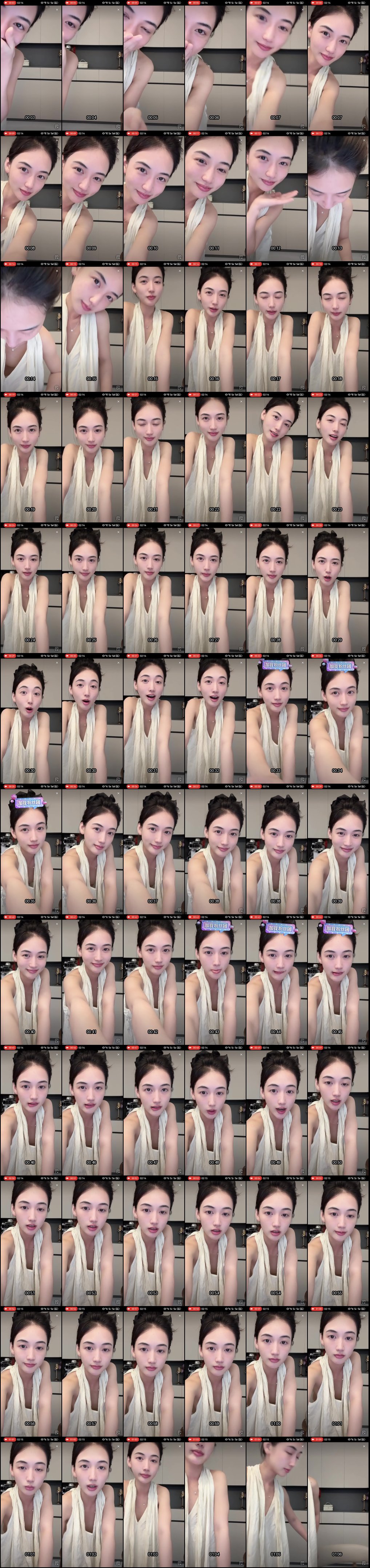 抖音直播美女大胆闪现，诱惑身材瞬间曝光！