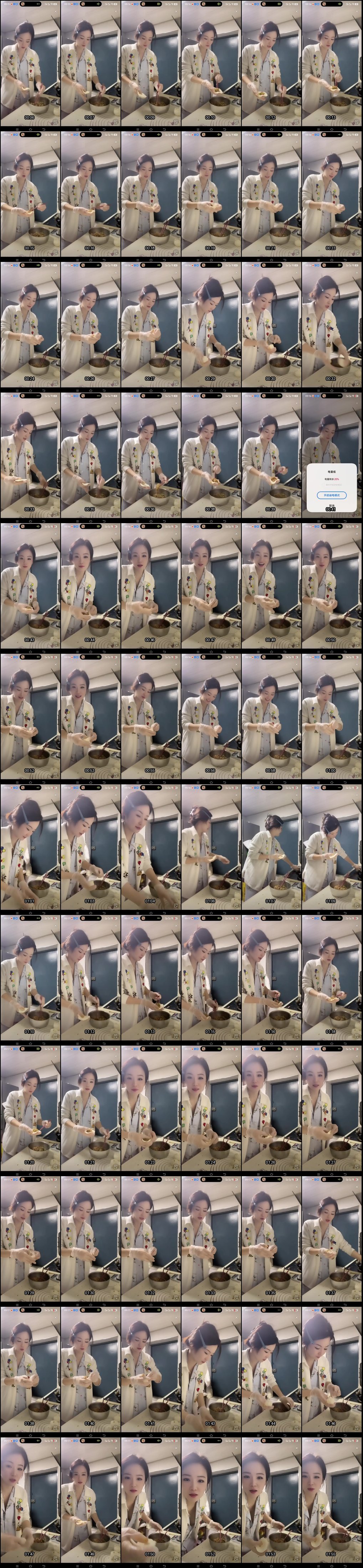 抖音美女直播惊艳闪现，福利瞬间来袭！