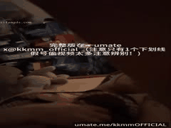 抖音暴力永恒：Umate门槛资源劲爆合集第6弹