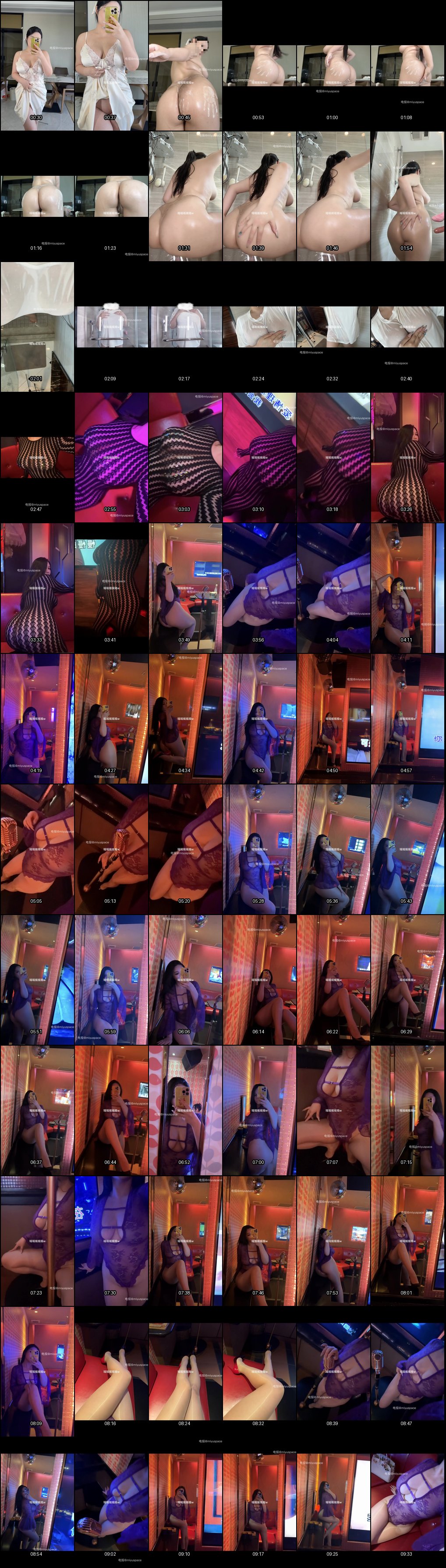 120斤小王同学与瑶瑶的摇摇摇热舞挑战