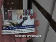 香港夜生活全攻略：300-1000港币预算，蒙古风还是俄罗斯味？发利大厦·庙街·重慶大廈Citywalk探秘