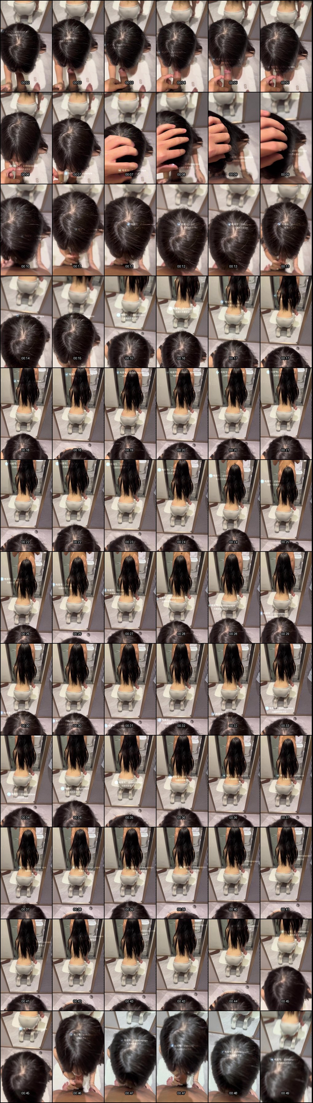 元歌恋爱日记：江南第一深情的激情告白 第13集