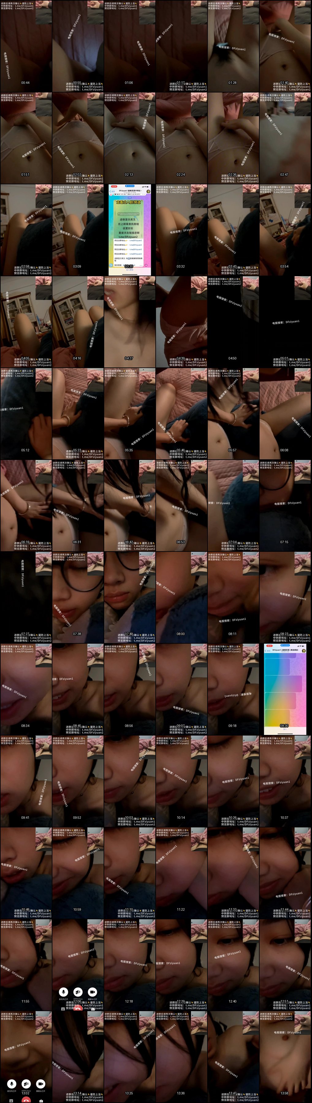 推特作者fKabuto系列第6部精彩视频