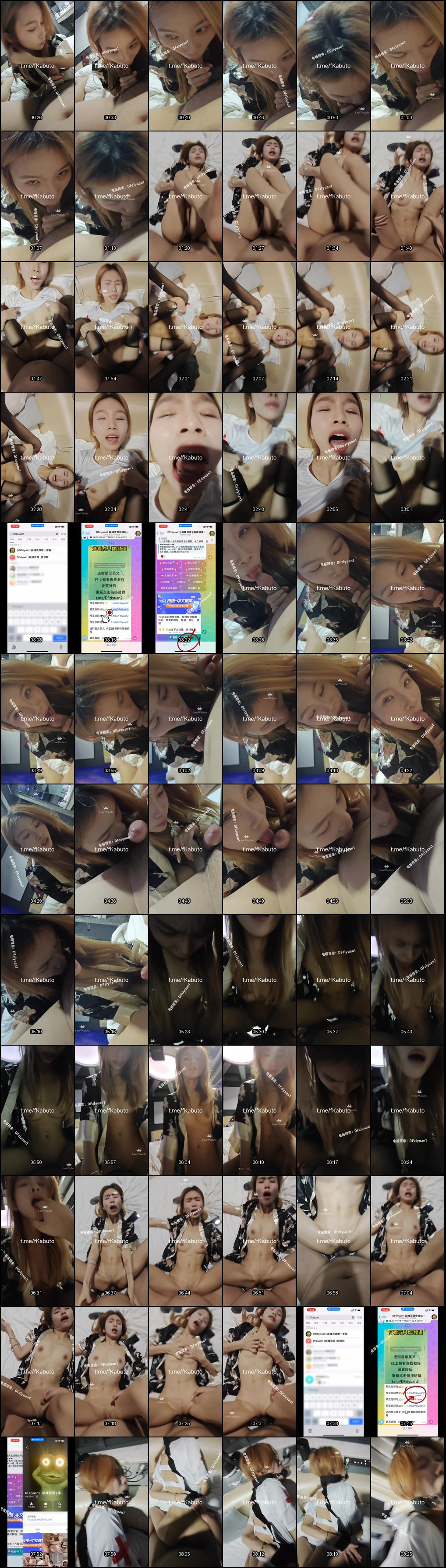 推特作者fKabuto系列第五部诱惑视频