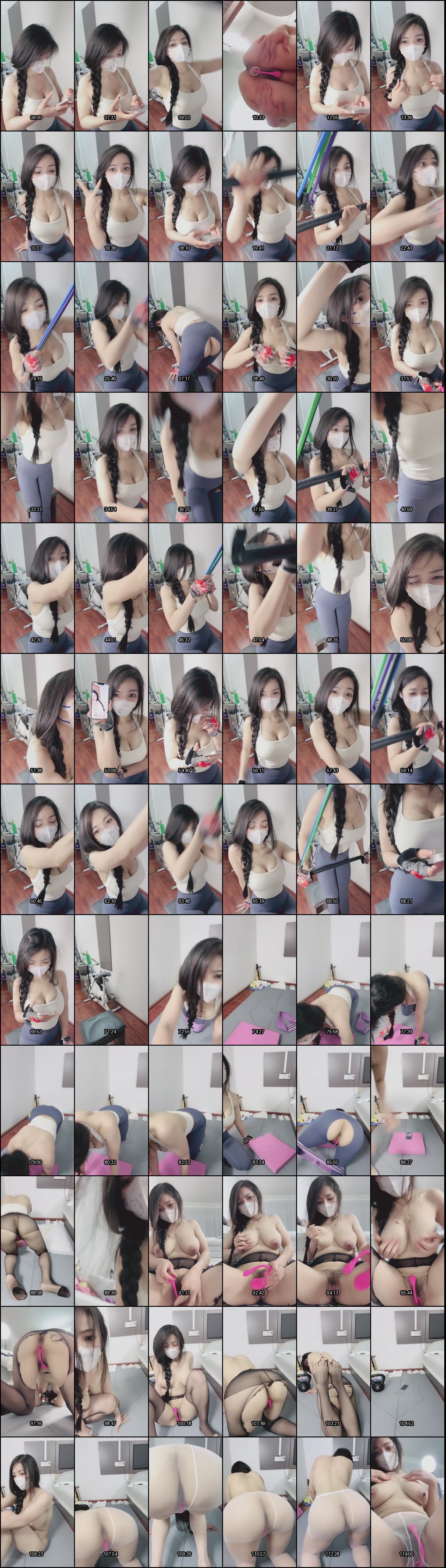 熊猫娃娃PS无水印版Part1：国产主播火辣表演