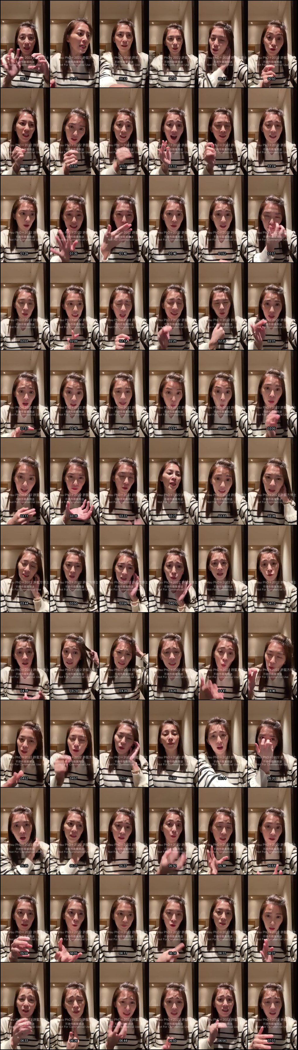 结扎后精液味道会变？许蓝方博士直播揭秘健康性爱密码