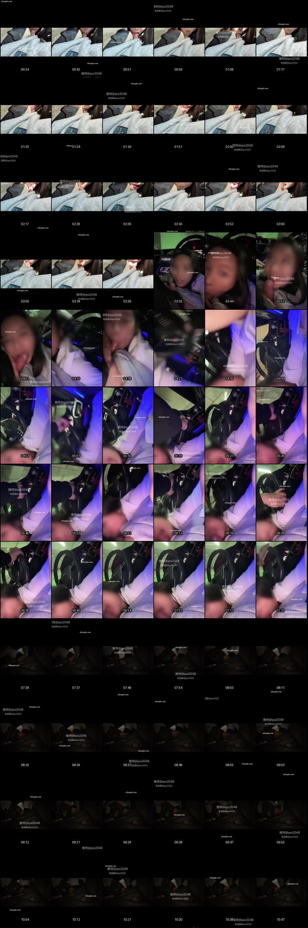 Q先森露脸王道：每日精选诱惑视频合集