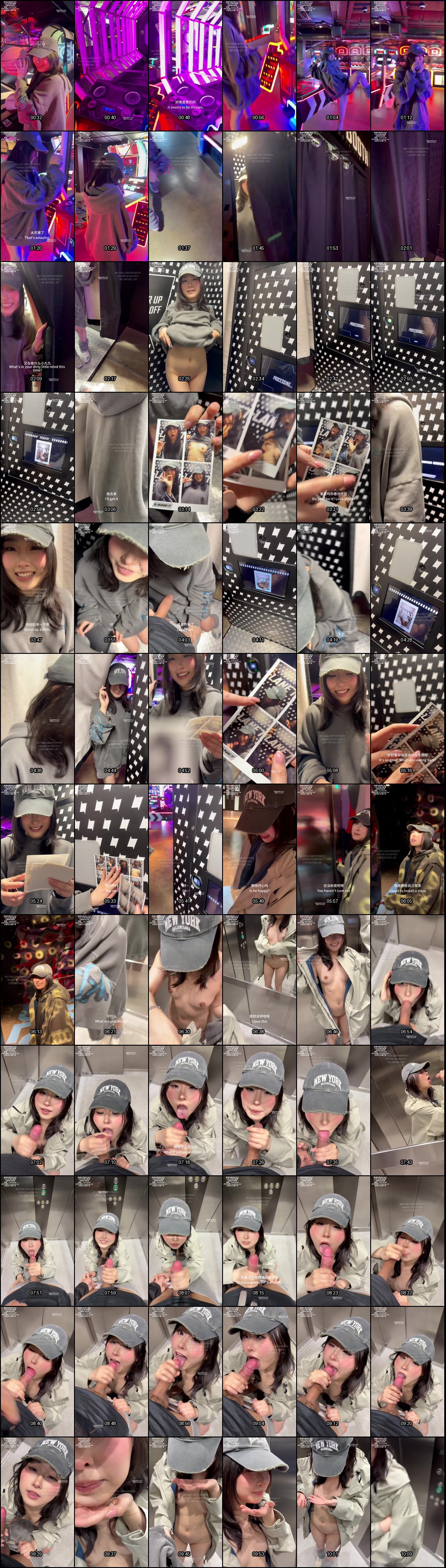 Pupu噗噗新作合集第三部：露脸王道诱惑精选