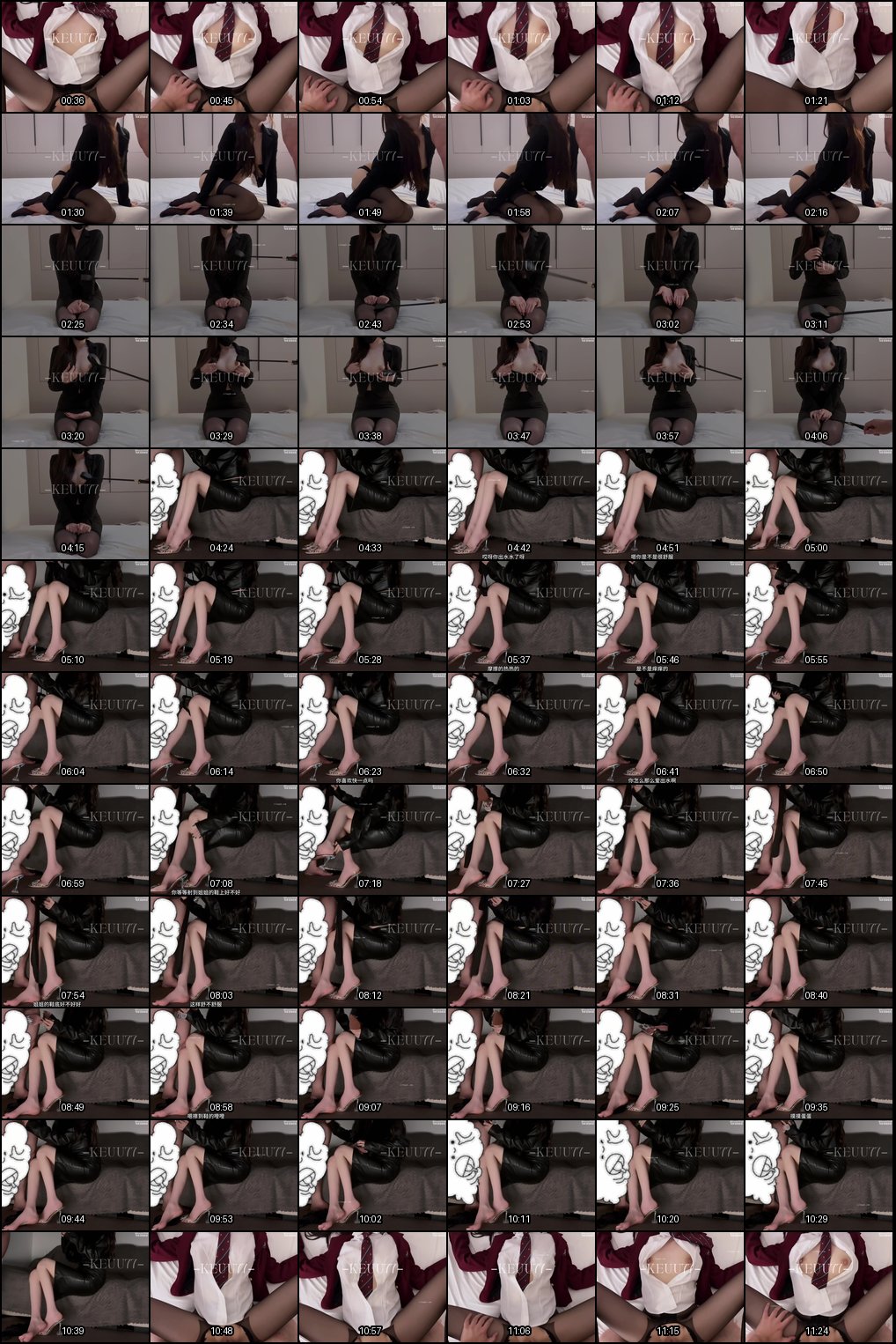 推特美腿女神KEUU77 VIP福利大爆料：极品身材被金主包养调教成小母狗