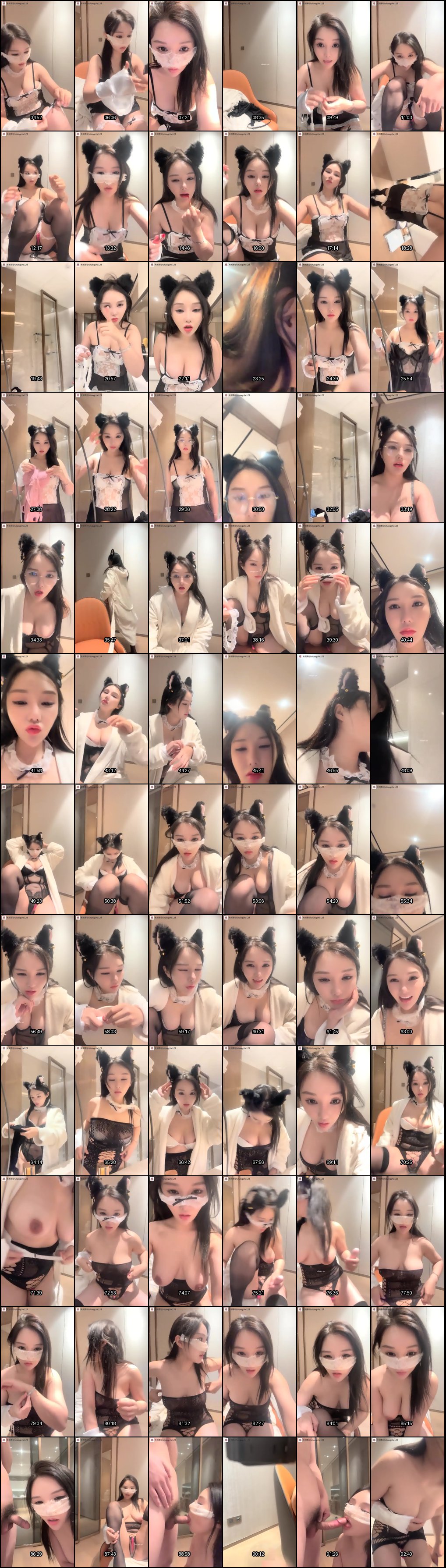 神秘面具秘书小妲己G奶喷水道具自慰口爆诱惑