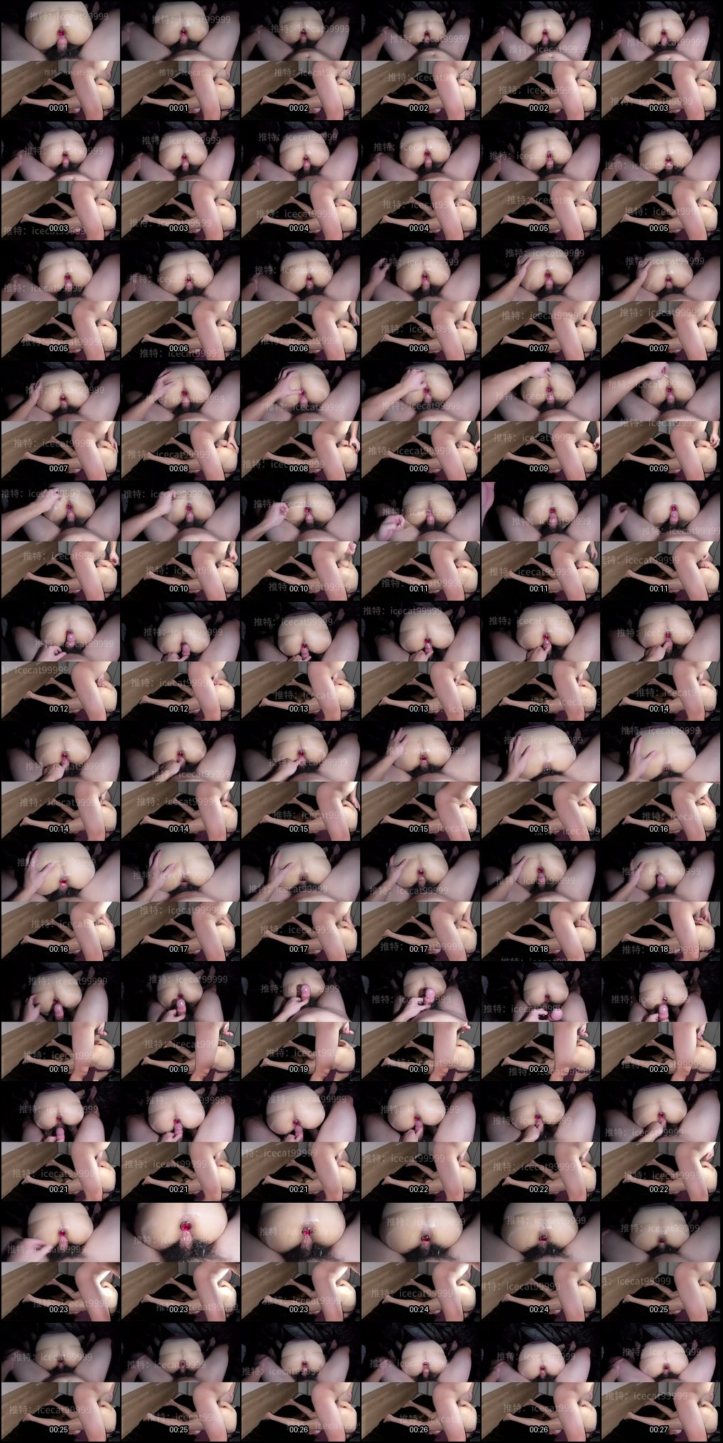 猫猫碎冰冰丝袜高跟诱惑短视频_1