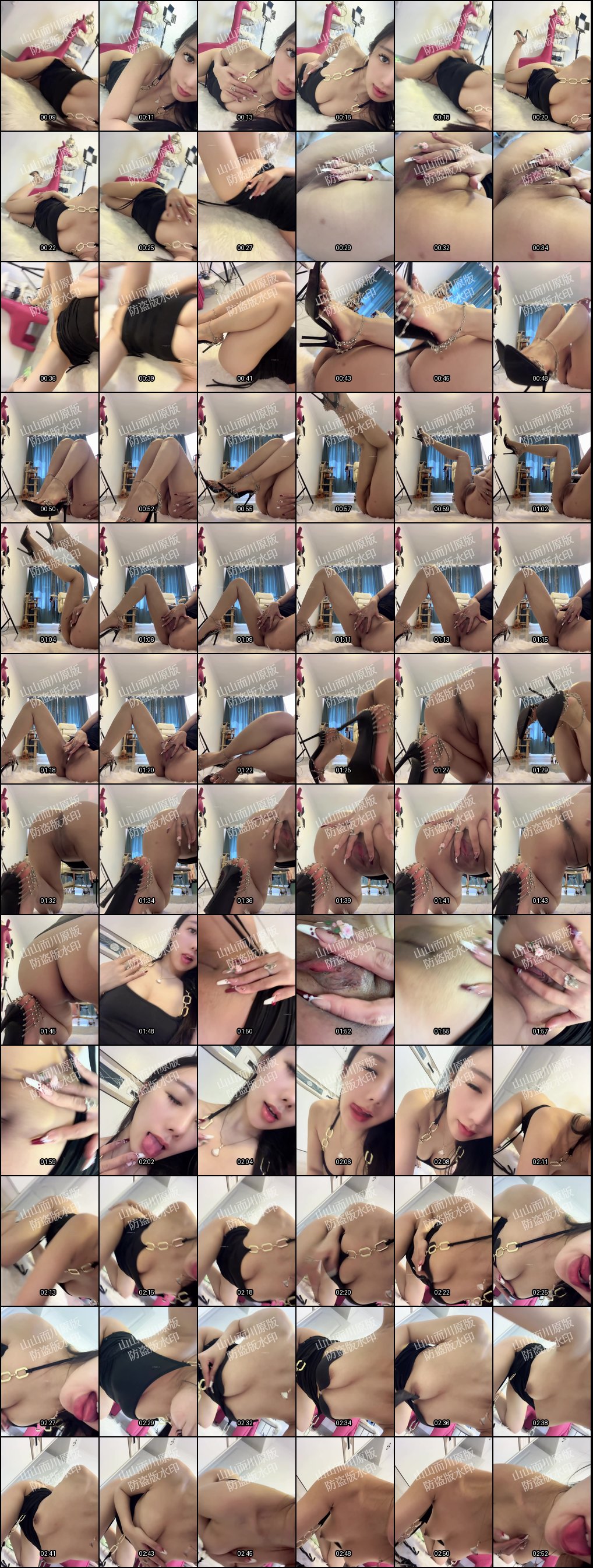 蜜桔主播山山而川绿茶高跟诱惑大秀