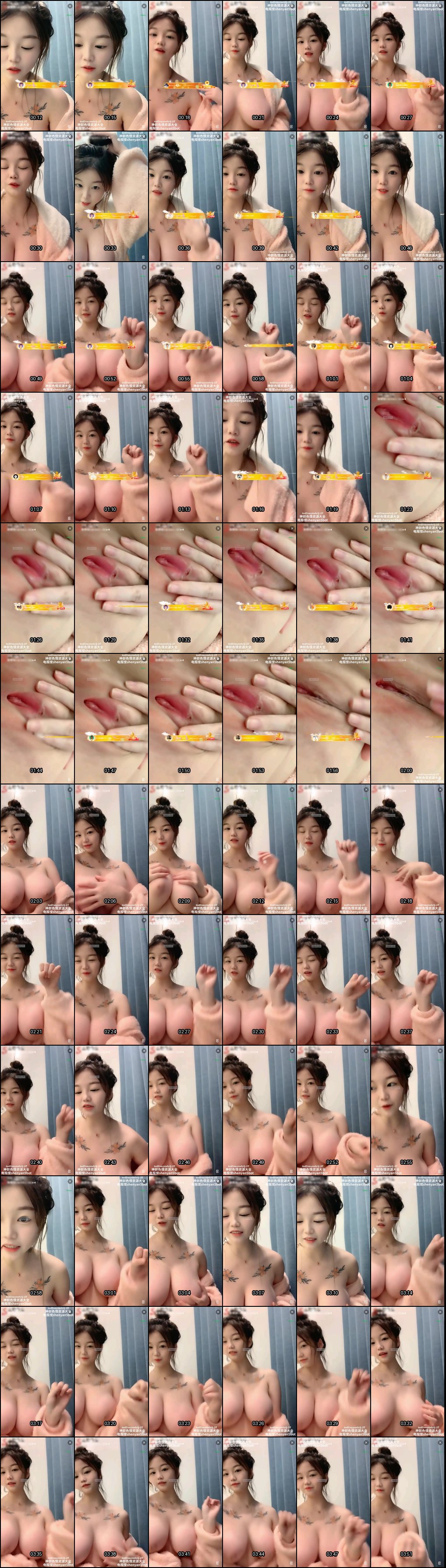 童颜巨乳主播直播洗澡贴脸揉搓 极致诱惑无限遐想