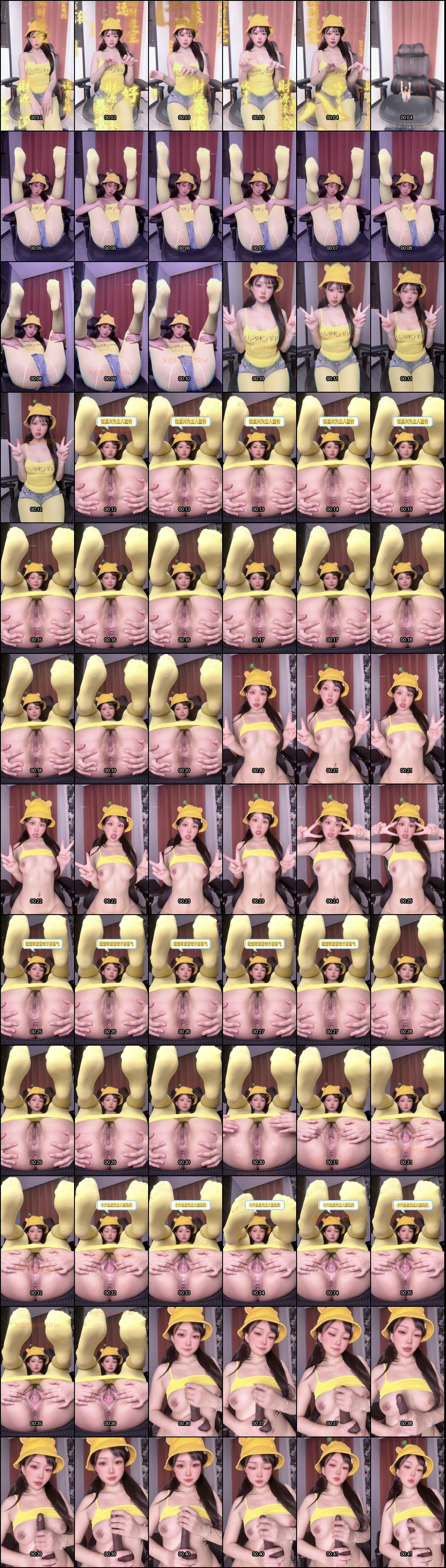 小仙云儿三次元NSFW热辣第二部：屑魔女诱惑