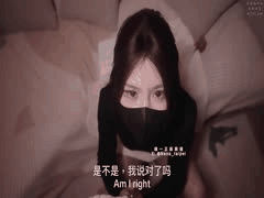 台北福利姬nana黑丝诱惑福利视频