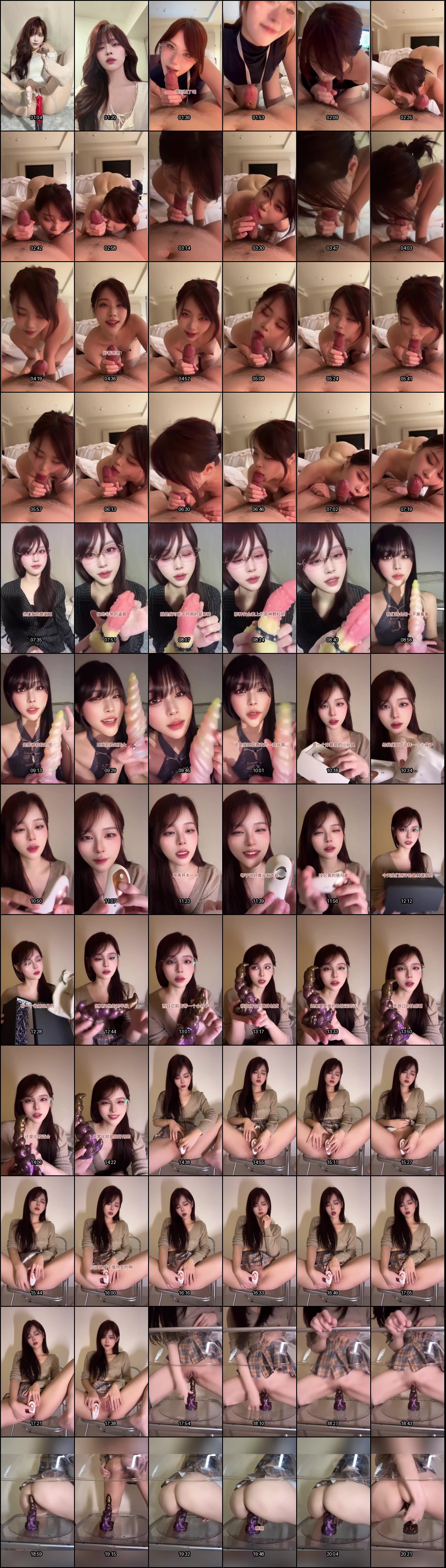 顶级网红白虎私密视频曝光：口交翻白眼后疯狂自慰喷水抖不停