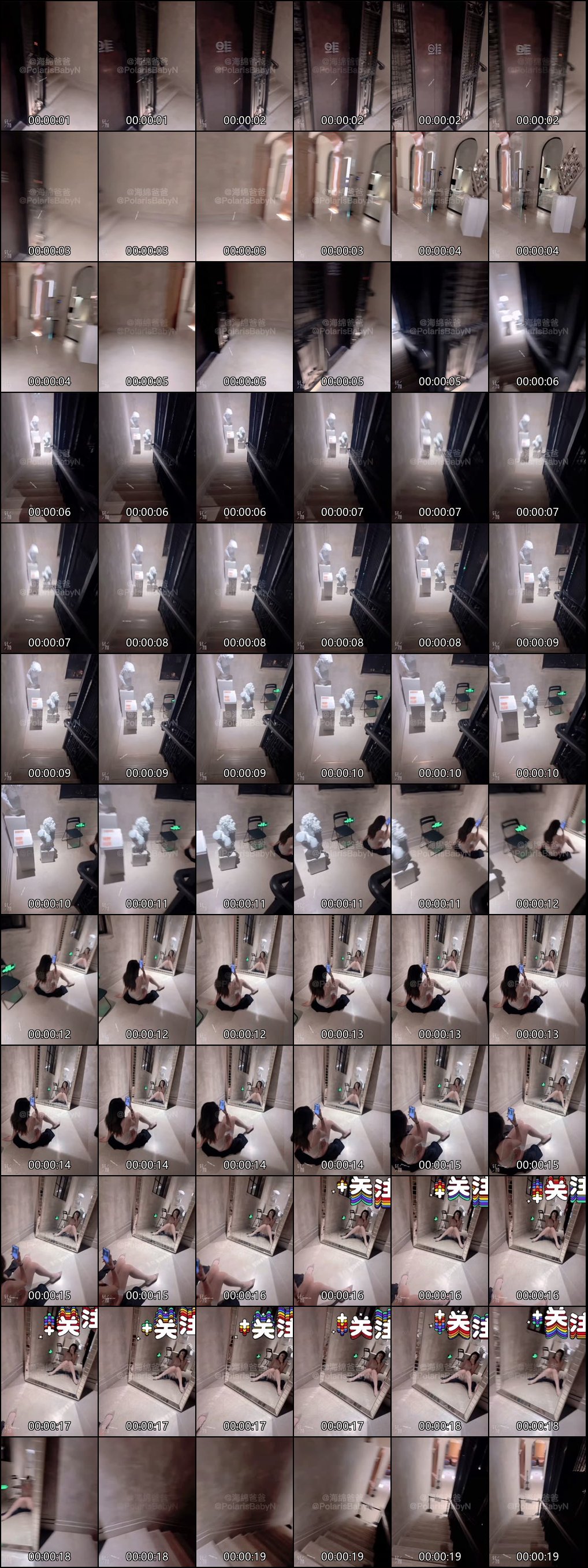 极品绿帽淫妻合集露出调教自慰3P海绵宝宝一家沉沦多人狂欢