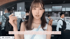 高颜值女神反差自慰白月光脱衣呻吟极品身材让你心痒难耐欲罢不能