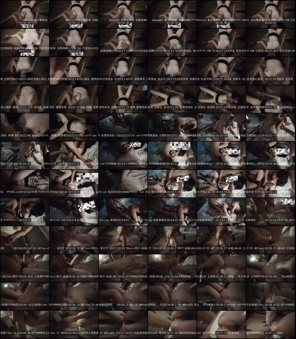 4P极致狂欢_完美身材诱惑无限_射精高潮一波接一波欲罢不能