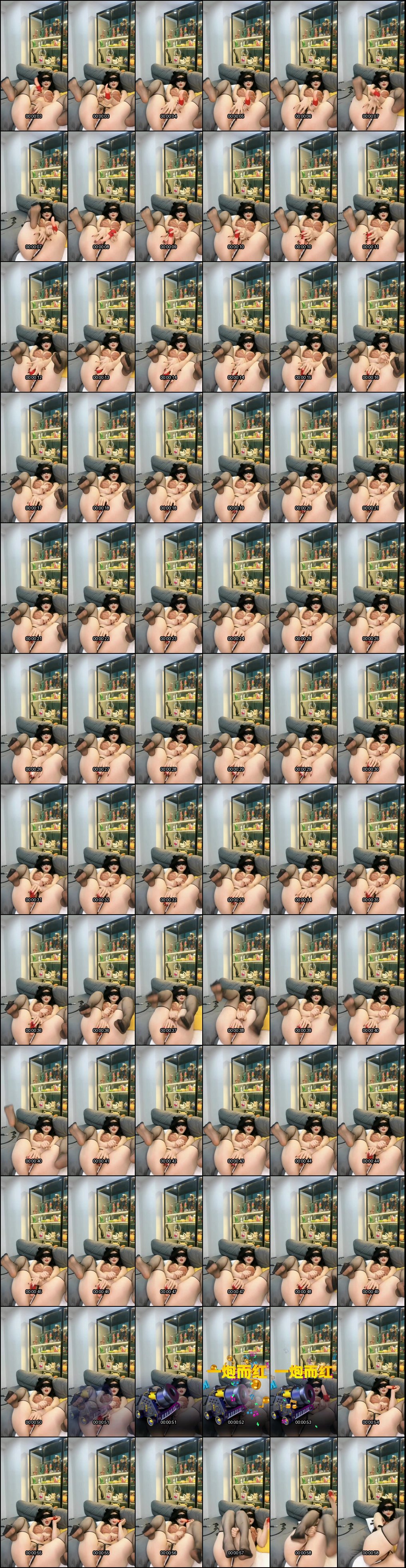 眼罩御姐自慰狂欢_高潮流水喷涌不止