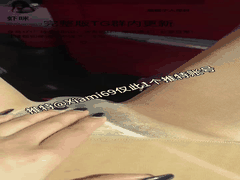 福利姬学生萝莉自慰视频流出_虾米会员群独家福利