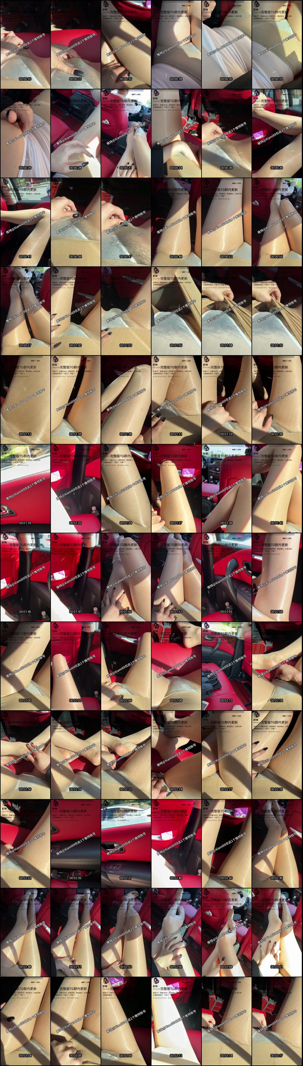 福利姬学生萝莉自慰视频流出_虾米会员群独家福利