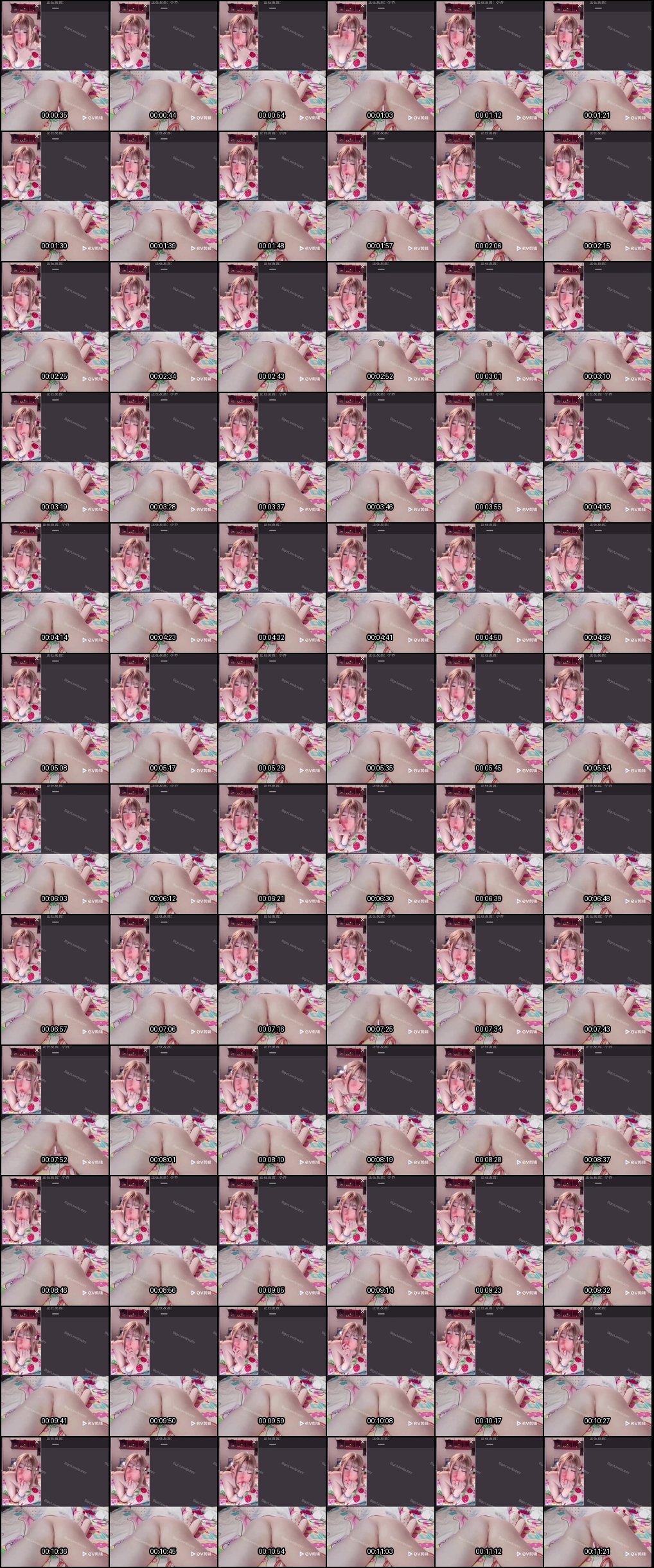 可爱双马尾萝莉lwedpuppy超嫩粉穴自慰福利_1