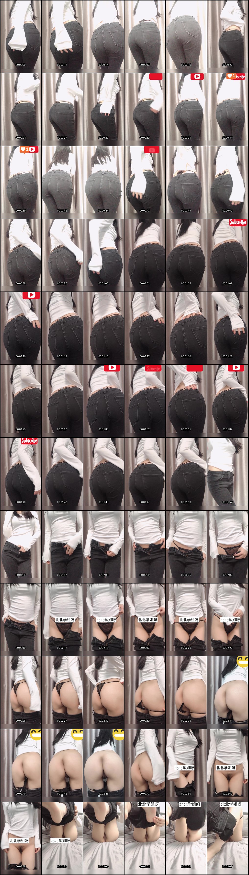 超美骚浪网红北北学姐丝袜脚自慰福利诱惑