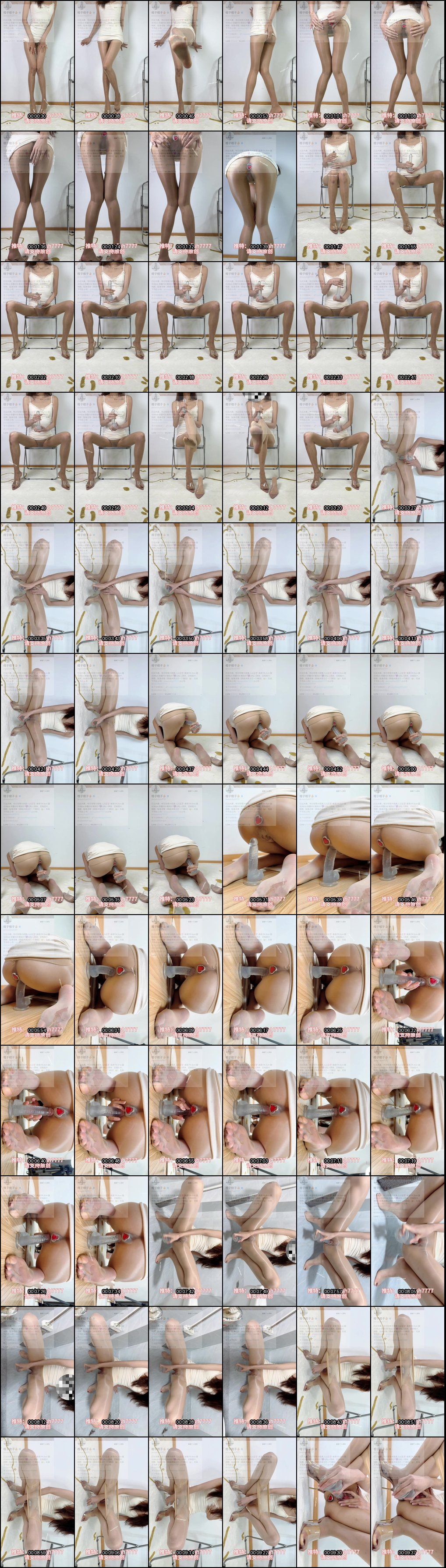 学生萝莉福利姬自慰诱惑_震动棒肛塞幻龙肉棒齐上阵_肉丝瑜伽裤黑丝热舞