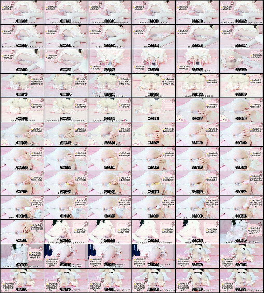 白丝洛丽塔少女自慰诱惑_震动棒玩转饱饱高潮 _Dirtyecho8