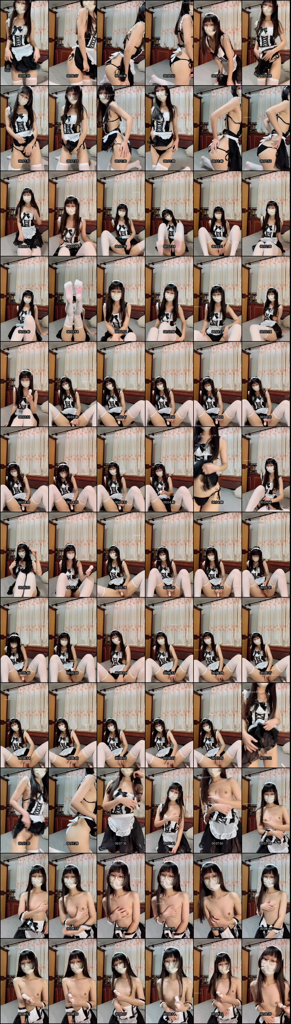 花音小姐白丝JK女仆装自慰_震动棒高潮诱惑