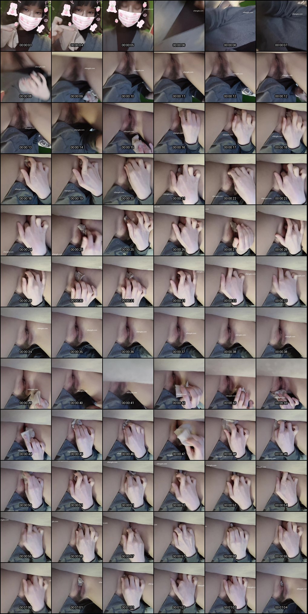 花音小姐学生萝莉福利自慰诱惑秀