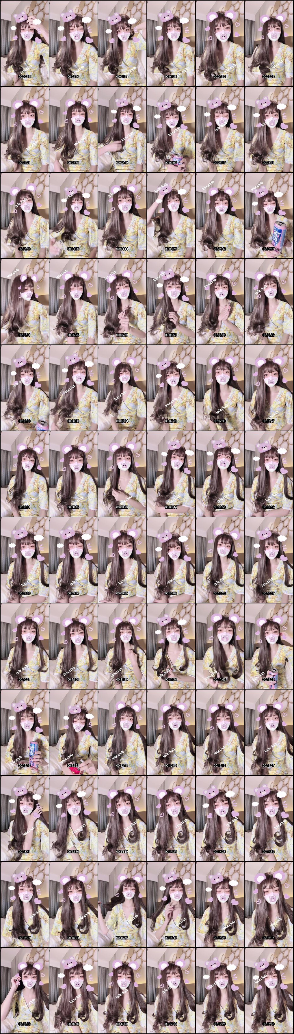 小酒酱黄色碎花长裙萝莉自慰诱惑