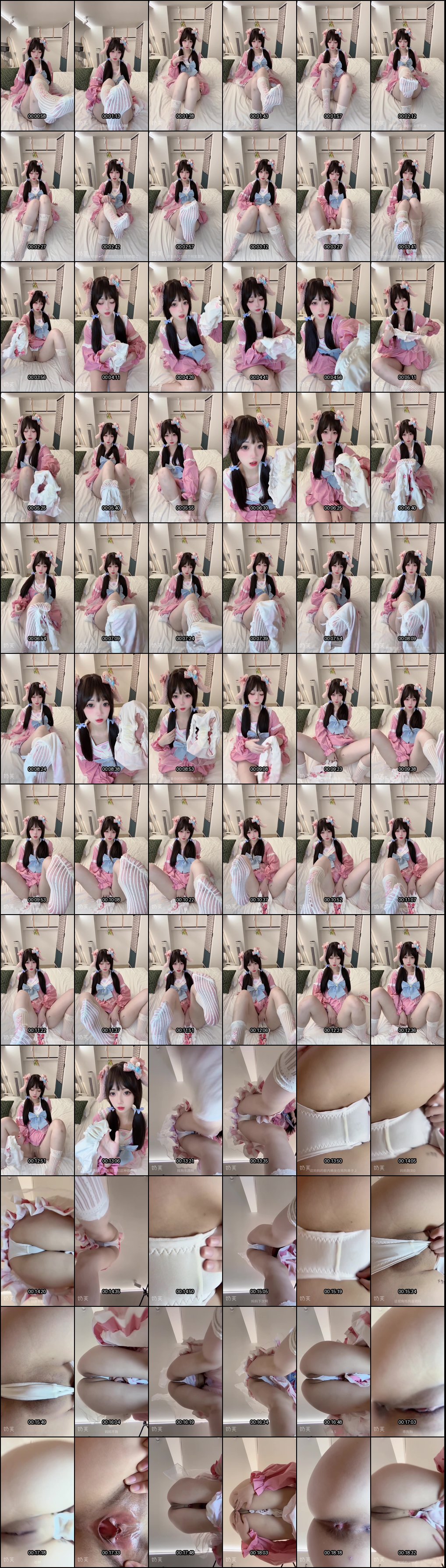 兔叽兔姬淫语诱惑自慰_奶芙福利姬学生萝莉福利秀