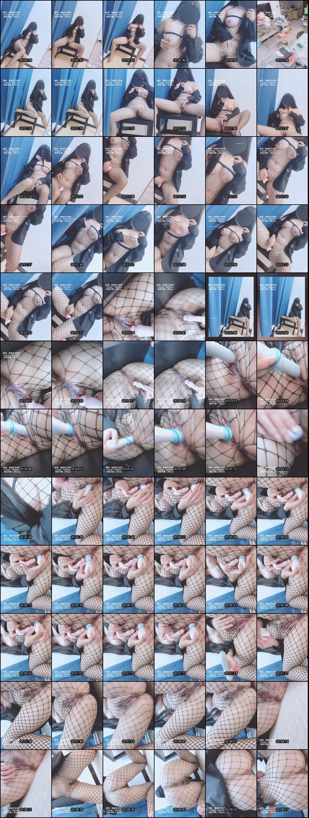 极品萝莉福利姬自慰狂欢_大奶无毛嫩鲍道具玩到喷白浆_年轻母狗属性爆表