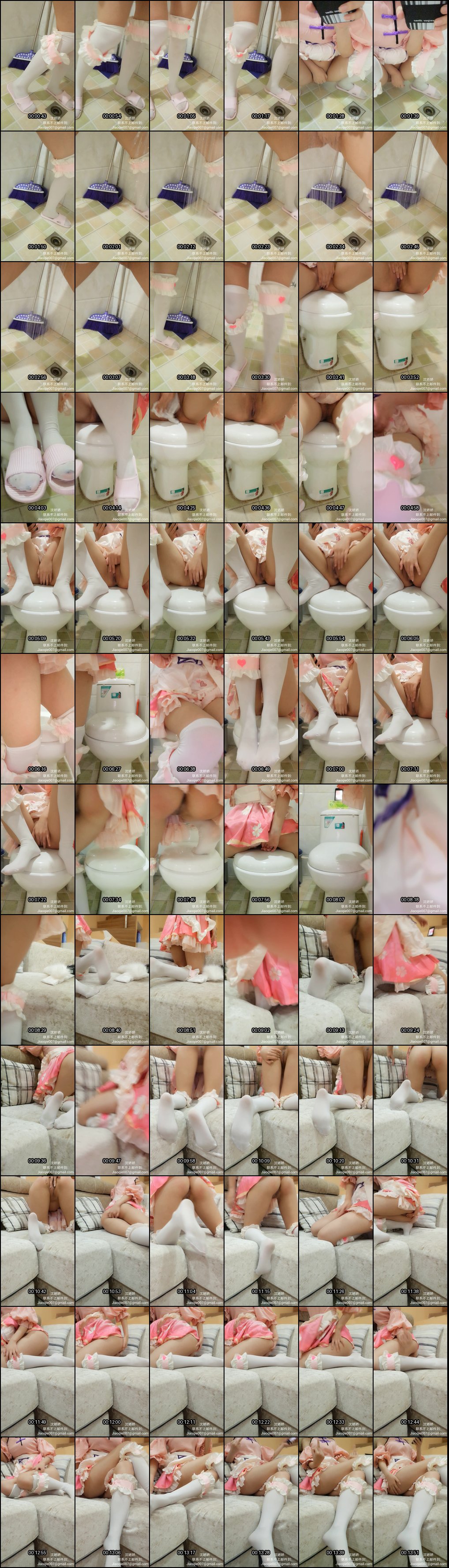 甜美福利姬沈娇娇白虎自慰诱惑秀