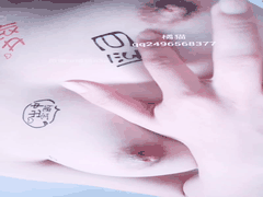 推特网红橘猫o3o福利姬大尺度自慰_诱惑十足的私密秀