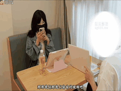 自习室丝袜诱惑_樱花小猫足交榨精勾引男生激战高潮